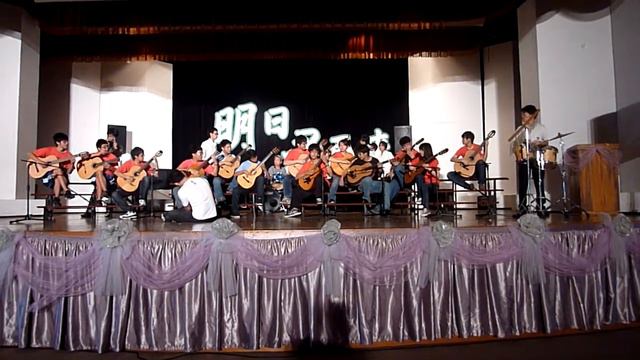 [KSKG Guitar Club] 100級安可曲-Tabu with老師回味爵士鼓（彩排） смотреть онлайн
