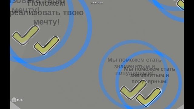 Бесплатная накрутка друзей Вконтакте смотреть онлайн