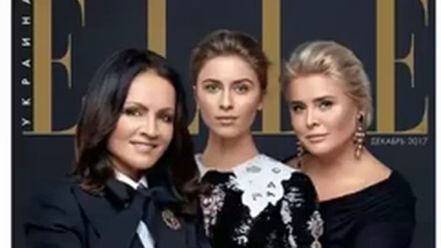 А вы видели Невестку Софии Ротару? Звезда Показала Фото с красавицей Женой Сына смотреть онлайн