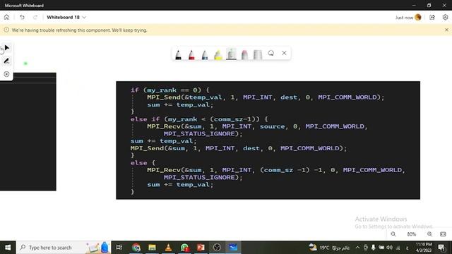 prefix sum using ring pass смотреть онлайн
