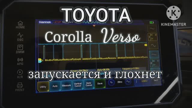 Неисправность системы зажигания на примере Toyota Corolla Verso. Запускается и глохнет. смотреть онлайн