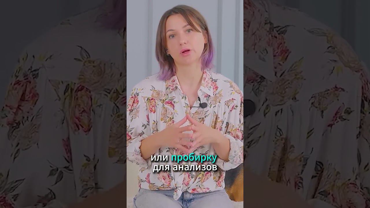 Нашли КЛЕЩА У СОБАКИ, что делать? #shorts смотреть онлайн