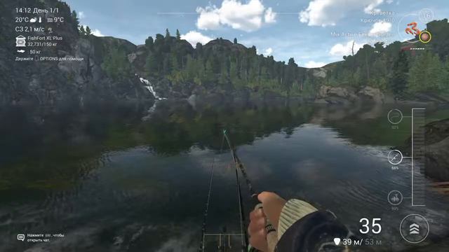 Ps4 Игра Fishing planet рыбалка смотреть онлайн