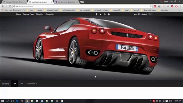 07-wordpress theme bootstrap-navbar-part1 تصميم النافبار الخاصة بالبوتستراب الجزء الاول смотреть онлайн