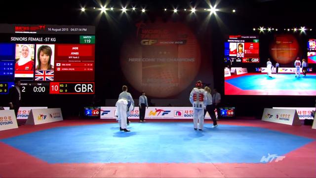 [SEMI FINAL] FEMALE -57kg | MALAK, HEDAYA (EGY) vs. JONES, JADE (GBR) смотреть онлайн