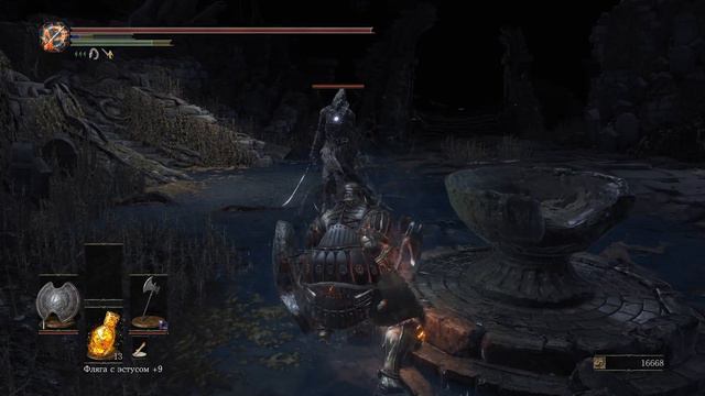 Dark Souls 3: Оцейрос, Снедаемый король #33 смотреть онлайн