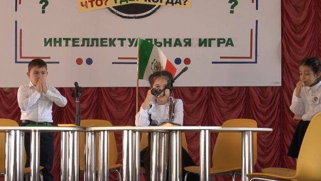 Выступление 3 "Ж" класса на фестивале "Будем знакомы-2020!" (Мексика) смотреть онлайн