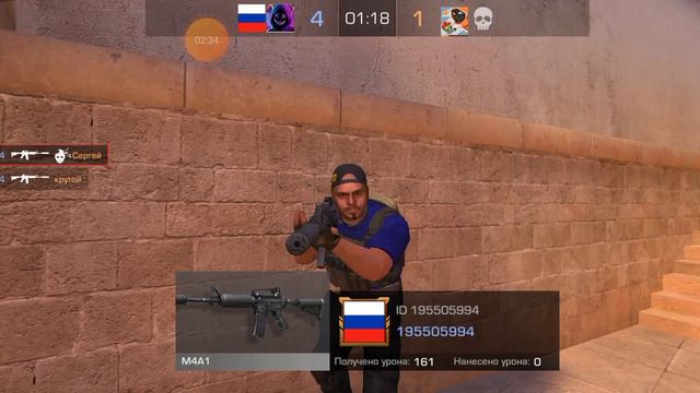 а я ничего не вижу, емма. смотреть онлайн
