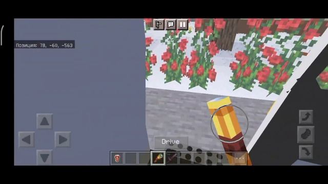 Мод на Газель некст для майнкрафт пе!!!! смотреть онлайн