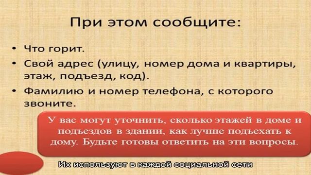 Боты в интернете: что это, для чего нужны, типы, преимущества, как определить бота? Как выявить бо. смотреть онлайн