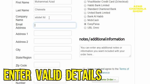 YourName.com Keh Malik Bano | Millionaire Challenge 2 смотреть онлайн