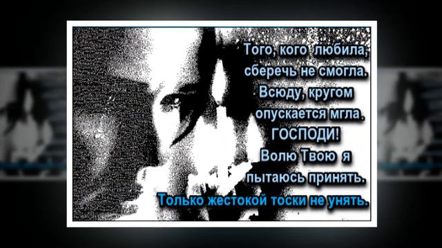 МАМА ТЫ МОЙ РАЙ смотреть онлайн