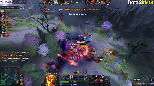 Гайд на НОВОГО Эмбера / Next Level Play EMBER SPIRIT Mid TOPSON Destroy Everything / 7.24 Dota 2 смотреть онлайн