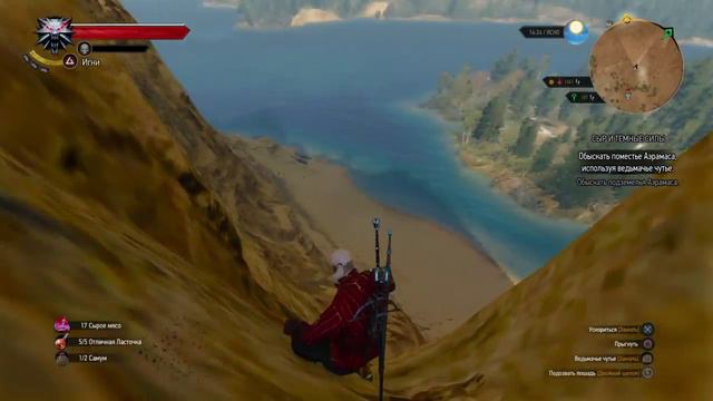 Вперед, Плотва! смотреть онлайн