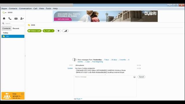 How To Logout From All Devices In Skype (How To Signout From All Devices In Skype) смотреть онлайн