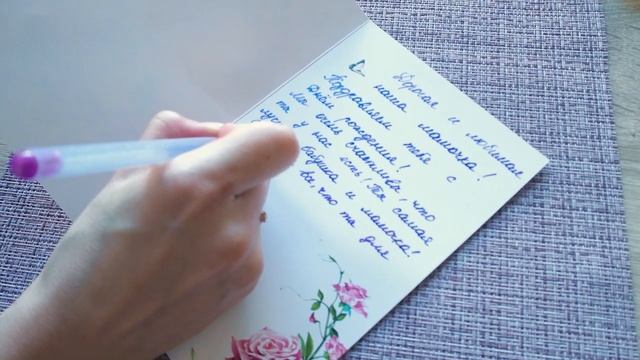 песня о МАМE поют РОДНЫЕ СЕСТРА смотреть онлайн
