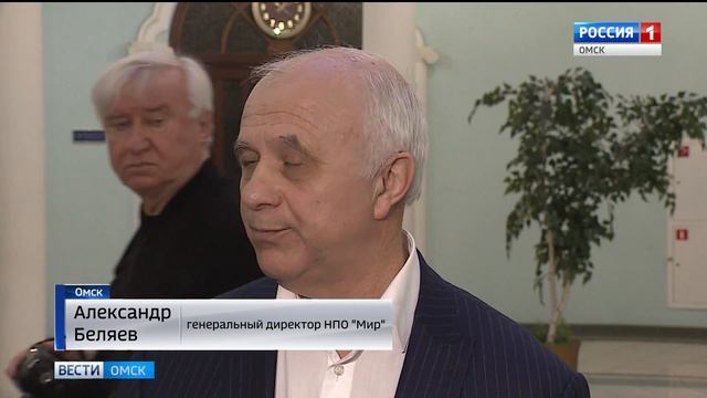 новый завод смотреть онлайн