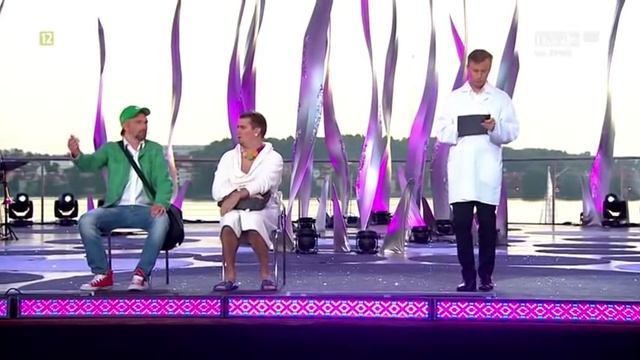 KMP " Klinika " смотреть онлайн