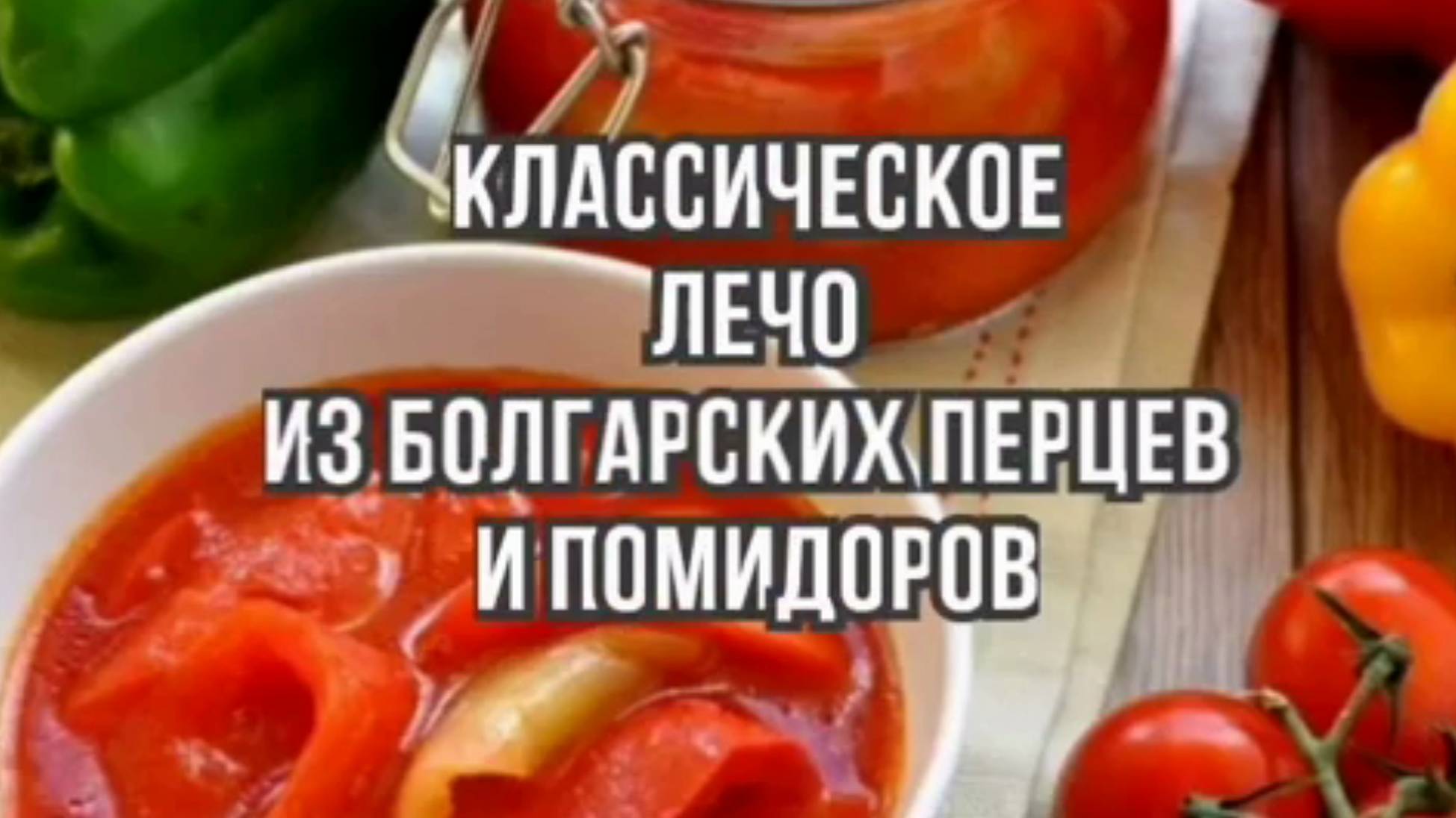 Домохозяйка