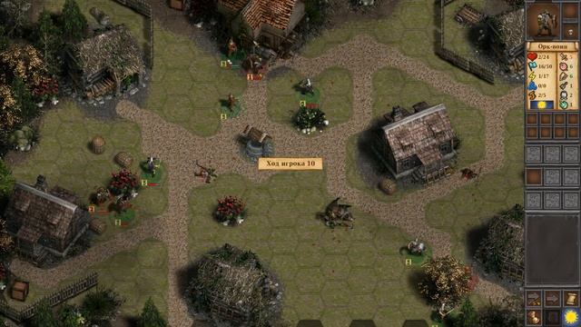 Первый взгляд - Warbanners -ХШ #26 смотреть онлайн