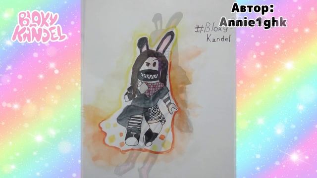 Смотрю рисунки своих подписчиков! | Roblox Adopt Me! смотреть онлайн