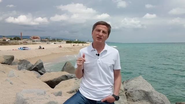 Онлайн-выставка зарубежной недвижимости MIPIF Online - Олег Шатковский, Catalonia Realty смотреть онлайн