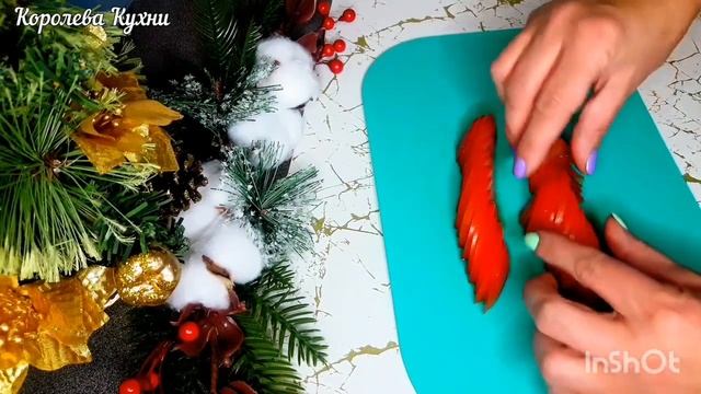 Как Красиво Подать ОВОЩИ на  Праздничный Стол #recipe