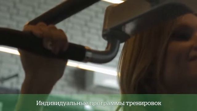 Фитнес-клуб Sokol Fit - настоящий фитнес-курорт! смотреть онлайн