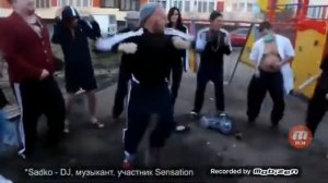 Раз раз раз это. Харбас