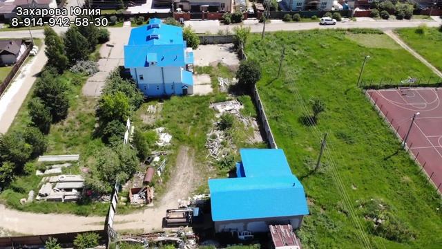 г.Иркутск В центре ТСЖ Молодежный Здание 460 кв м смотреть онлайн