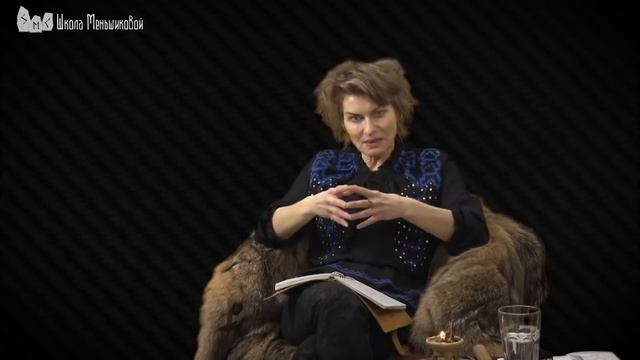 Боги природы - ваны (из лекций по скандинавской магии) смотреть онлайн