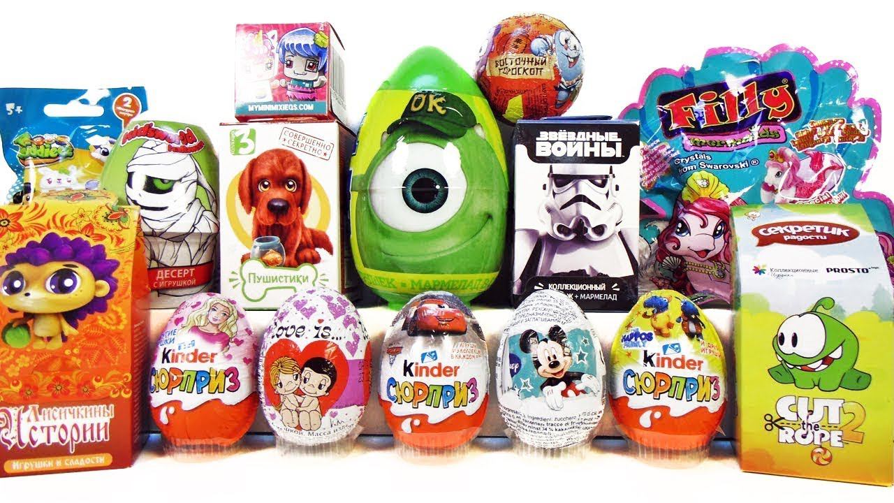 15 Киндер Сюрпризов, Unboxing Kinder Surprise ТАЧКИ 3,Дисней,БАРБИ,Смешарики,Star Wars,Ам Ням,LOL