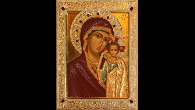 Молитвы Православные - Orthodox Prayers смотреть онлайн