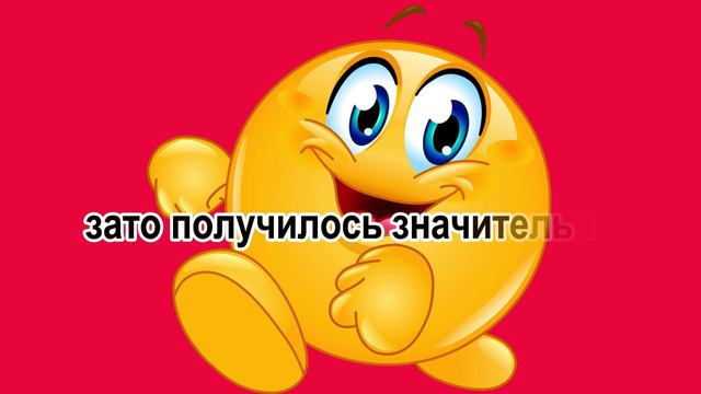 Немного юмора. #юмор #ржака #приколы #смех смотреть онлайн