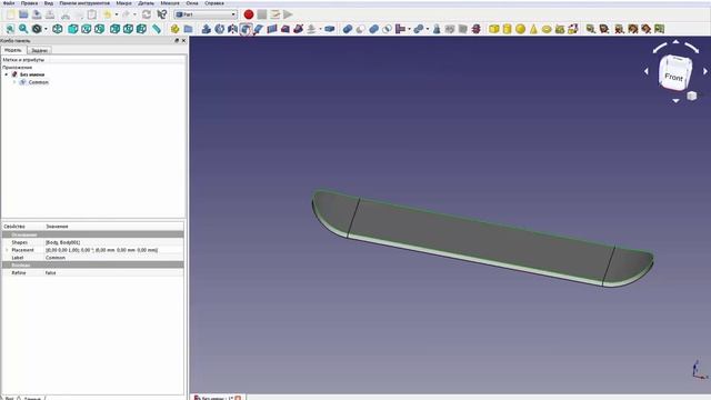 FreeCad Скейтборд ДЕКА смотреть онлайн