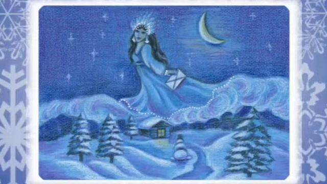 Аудио стихи, Зимние сказки смотреть онлайн