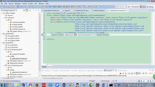 09 CXF+Spring整合开发客户端 смотреть онлайн