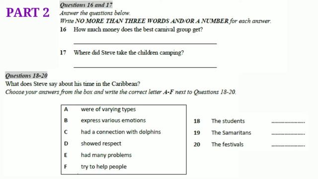 (Maria Dominguez) ACCOMMODATION ADVISORY SERVICE LISTENING TEST WITH ANSWERS смотреть онлайн