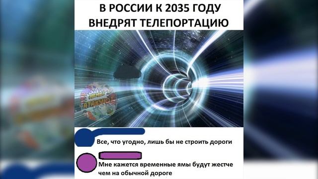 Лютые приколы ИГРОВОЙ КОМПЬЮТЕР Смешные мемы смотреть онлайн