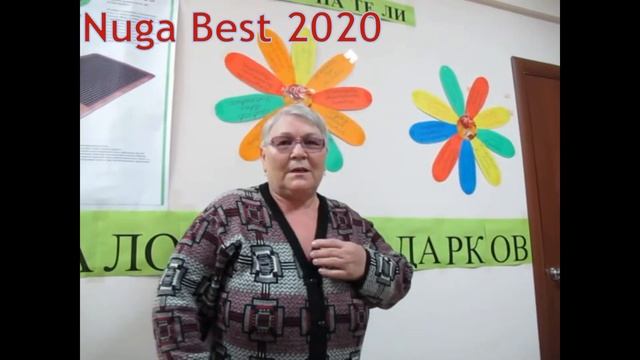 Отзывы после инфракрасной сауны Нуга Бест/Nuga Best 2020 смотреть онлайн