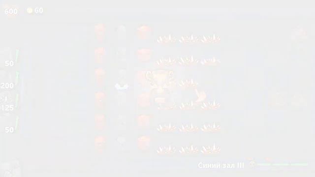 Я ЕСТЬ РУЛЬ || I.Rule || Первый взгляд