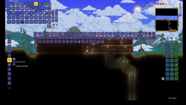 Мастер мод от нуба. #1 Terraria 1.4 смотреть онлайн
