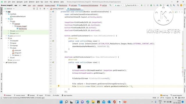 Download Image from ImageView in Android studio using java | Hindi смотреть онлайн