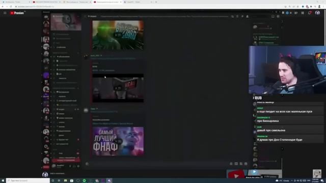 РАЗОБЛАЧЕНИЕ DEADP47 - 47 ЗАШКВАРОВ ДЕДА