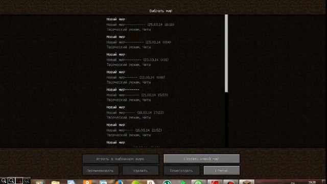 hivemc обычные игры Minecraft +1 механизм смотреть онлайн