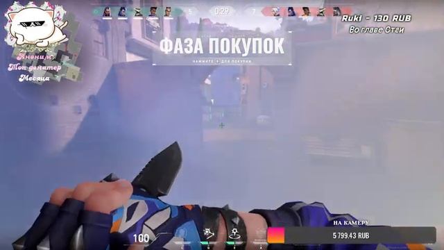 КАК НЕОЖИДАННО И ПРИЯТНООО смотреть онлайн