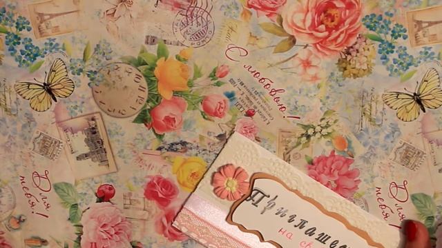 DIY: Приглашения своими руками - 3 идеи |VeneraDIY смотреть онлайн