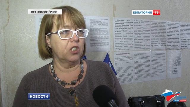 Пенсионный фонд проводит выездные приемы смотреть онлайн