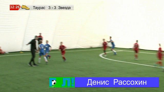 3 октября 14 00 Таурас Звезда 2012 гр Демо версия смотреть онлайн