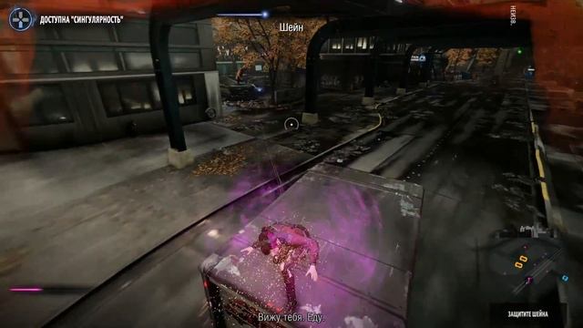 Infamous: First Light. Прохождение. Часть 2 (Люмены) смотреть онлайн